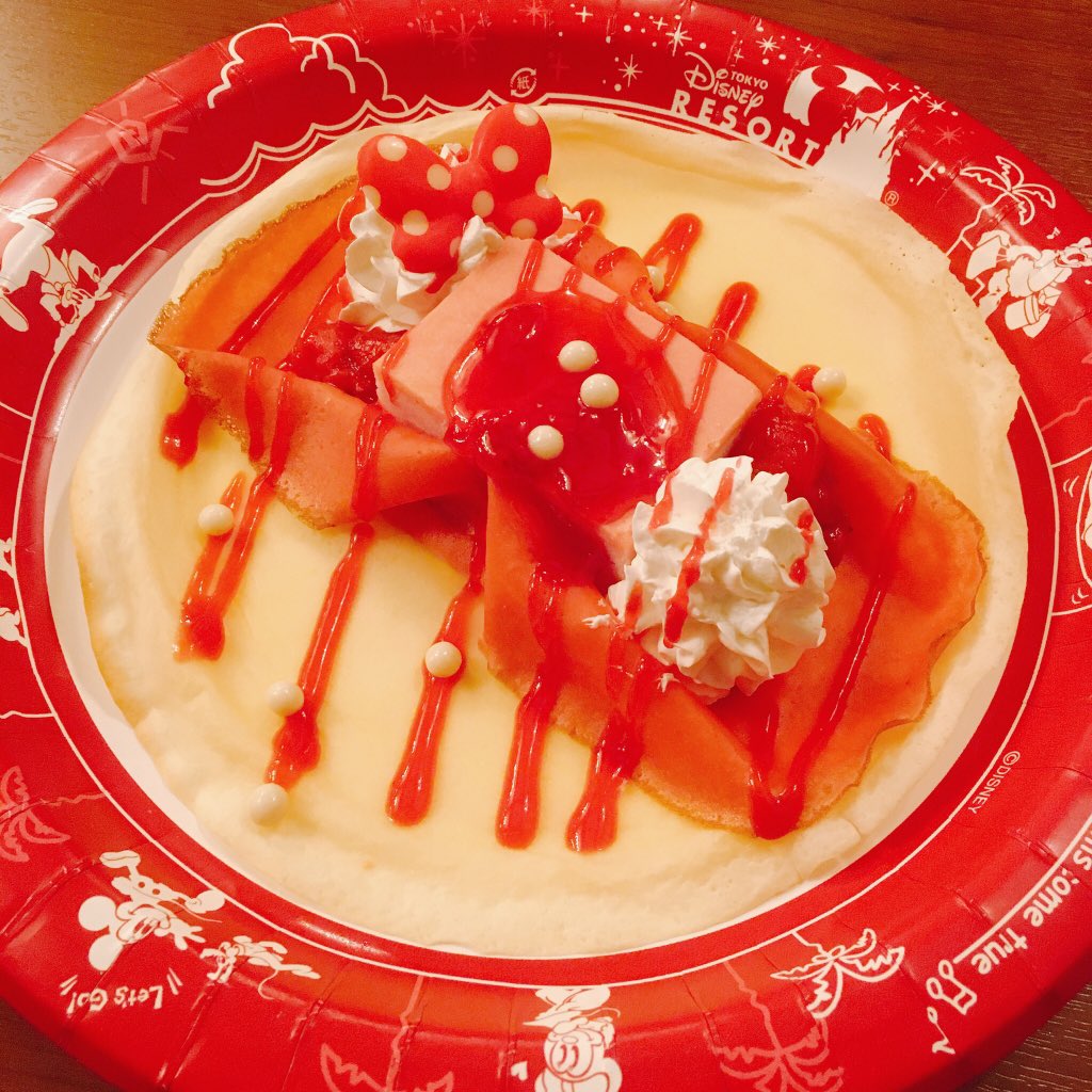 タカヒロ D垢 D Twitter