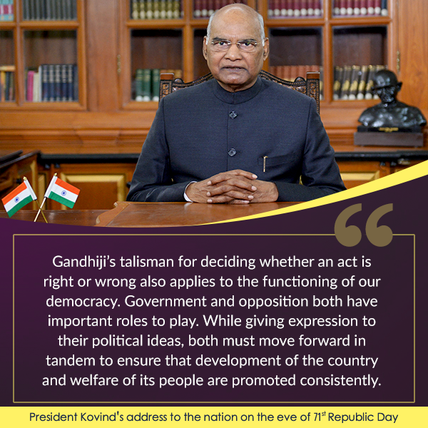 rashtrapatibhvn's tweet photo. Gandhiji’s talisman for deciding whether an act is right or wrong also applies to the functioning of our democracy: President Kovind https://t.co/fdmJIUcBRz