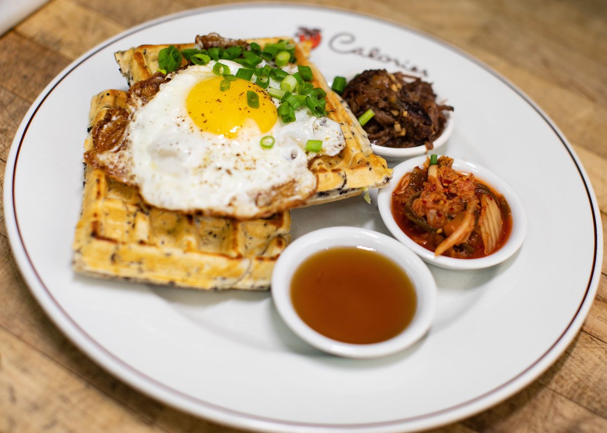 Get outside. Watch the sunrise. Watch the sunset. Maybe eat a waffle in between. #yxeweekend