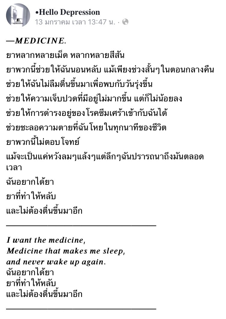 𝑺 𝒎 𝒐 𝒈 tweet media