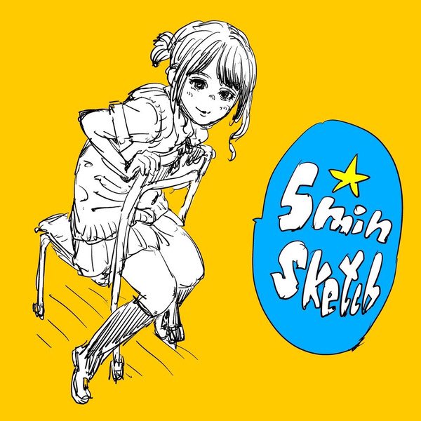 ⏳#5minsketches✍️
⏰#5分スケッチ✏️ 