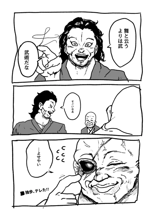 再掲。 