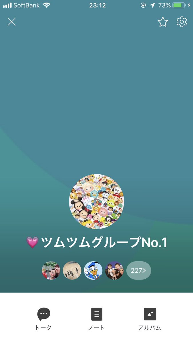 akira_bo's tweet photo. ✾✾✾✾ツムツムグループ✾✾✾✾

💗ハート💗が足りない！

💰おかね💰が欲しいい！

どうぞ！(● ˃̶͈̀ロ˂̶͈́)੭ꠥ⁾⁾#ツムツム グループへ参加ください

・参加希望の方は、フォロー&amp;いいねこちらの固定をRTした後 ↓

・DMに一言お願いします！
・僕のQR渡します https://t.co/nmFJtPSZ9I
