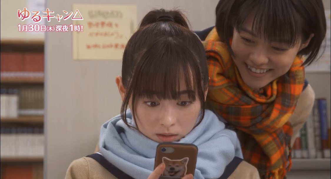 てるよし No Twitter 実写版 ゆるキャン を原作知らないけどなんとなく毎週見てて 斉藤恵那役の志田彩良って子 笑顔が素敵でクウガの五代みのりに凄い似てる気がする T Co Pb340obmfw Twitter