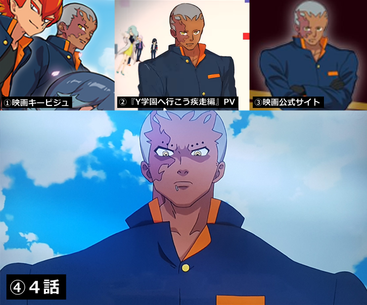 草臥 ガタイよさそう まだこのレベル 肩幅広いな ちょっとびっくり 肩幅広がってない 異変に気付く Sattou Sattou