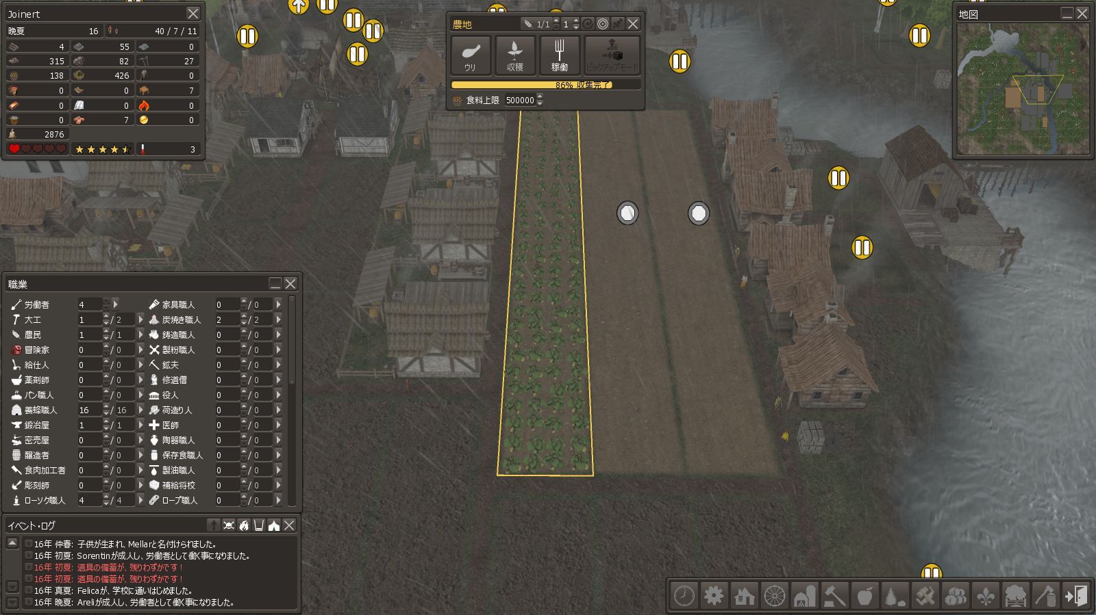 Adtake 宝石も翡翠も何の役にも立たん 帰れ Banished T Co Jnz0olr2ds Twitter
