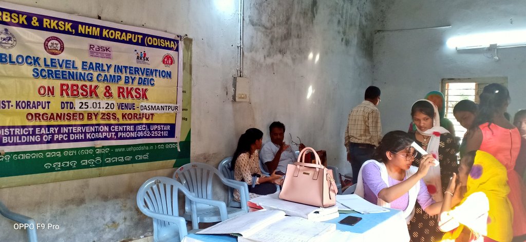 RBSK & RKSK KORAPUT tweet media