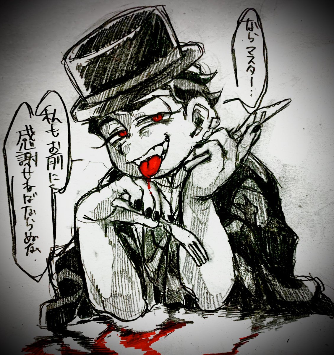 #悪い顔次男をしぬほど浴びたい
ジャイアント化したたっくんの真似
おいおいおい!!たっくんのカラぴの顔はどうなんだ!!おいおい!!(((((