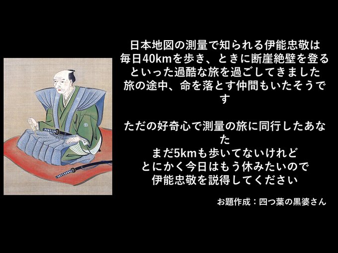 くろしがみのtwitterイラスト検索結果