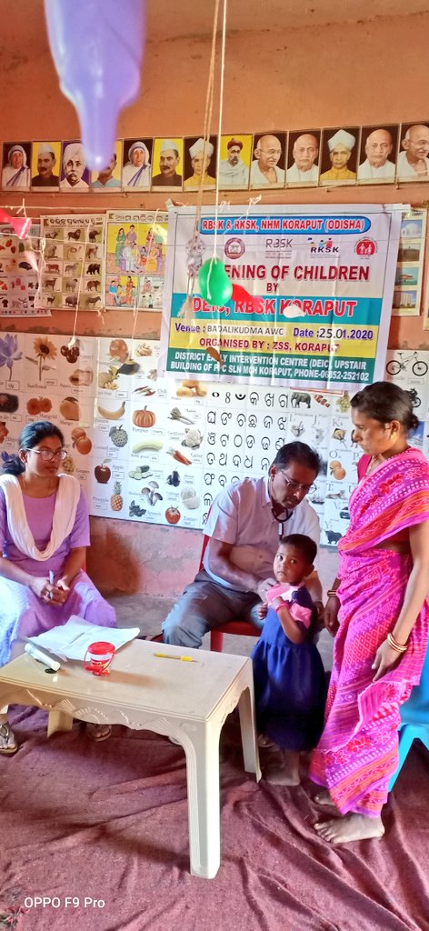 RBSK & RKSK KORAPUT tweet media