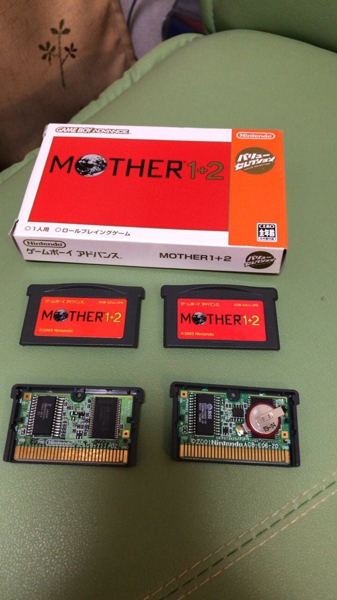 フラッシュメモリ版！！「MOTHER1+2」GBA