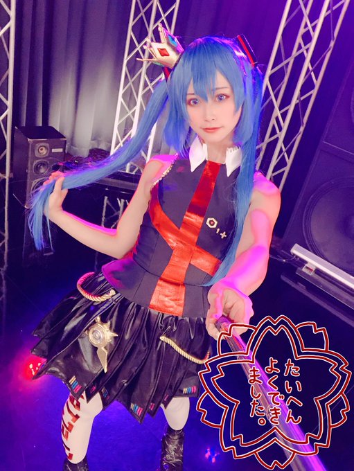 コスプレイヤーみらいさきのTwitter画像41