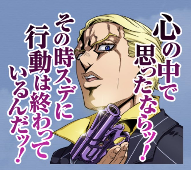 あ!マルルクちゃんの日常週替わりだから、明日観とかないと平日忙しいからもう見れなくなっちゃう……!
どうしよう〜〜><? 