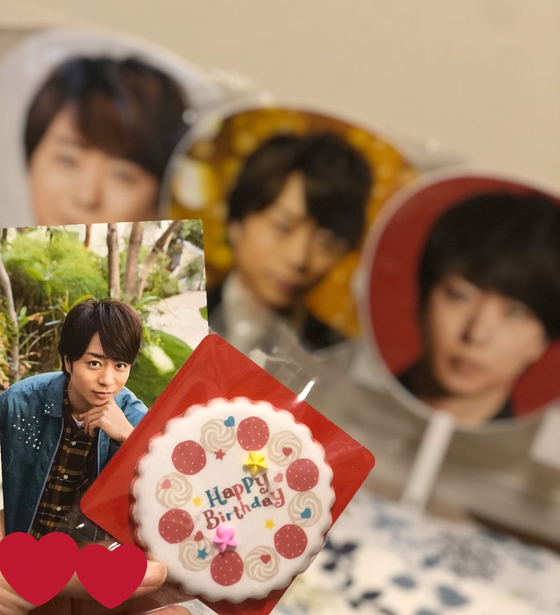 Happy  Birthday To SHO SAKURAI                                    