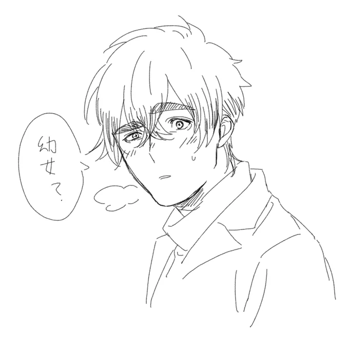 待ち合わせしてた彼氏
#BK 