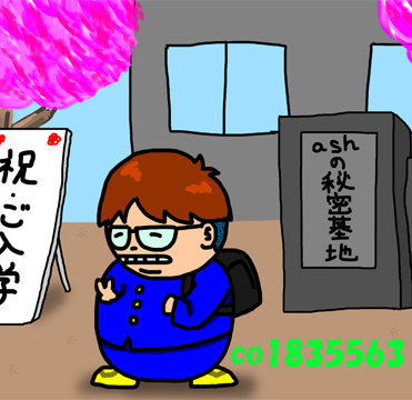 Ash 大概目がかゆい イラスト屋じゃないけどwまぼさん作 これはどれも似てるwと言うより まさに自分を描いて貰ったので 似てて当然か 笑 ちなみに 魔女宅verがお気に入りなのです あなたに似ているいらすとやのイラスト T Co B8sy7pz5yn