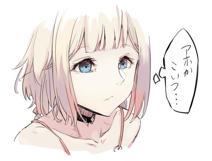 オネちゃんさん。 