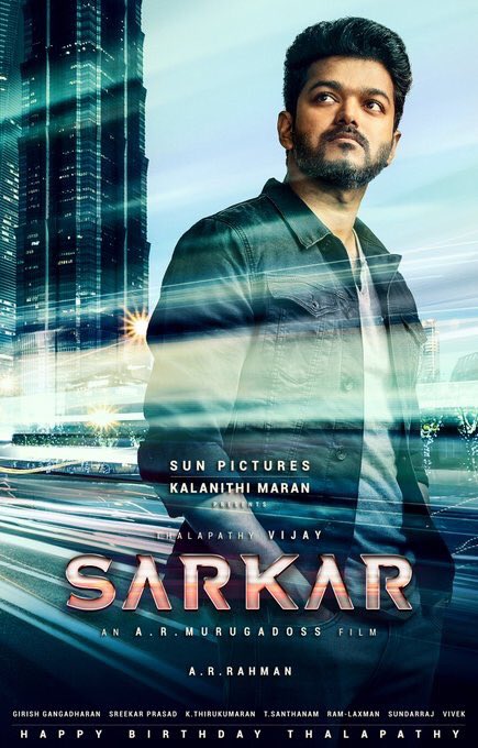 Master_chenna's tweet photo. PIC 1 - #SarkarThirdLook
PIC 2 - #BigilThirdLook
PIC 3 - #MasterThirdLook Loading.... #Master 😍🔥🔥💥 https://t.co/5ifSBoxuns