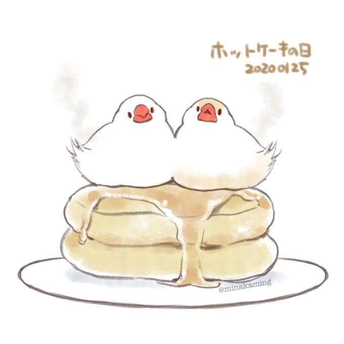 文鳥のtwitterイラスト検索結果 古い順 文鳥のtwitterイラスト検索結果 古い順