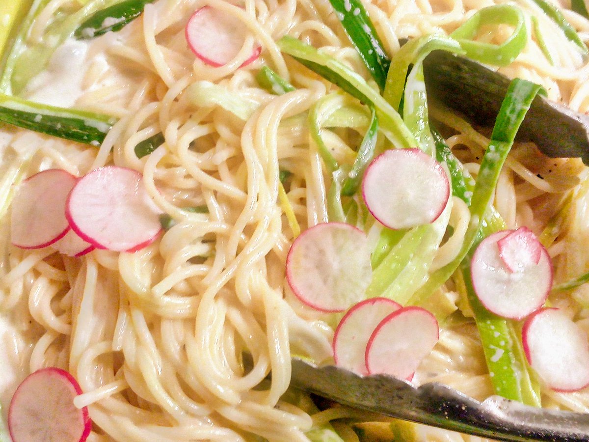 Vielleicht verpasst?  Damn mal losgelaucht... 😋😉Bello Inverno? Spaghetti, Lauch &amp; Scamorza namnamstyle.com/2020/01/bello-…