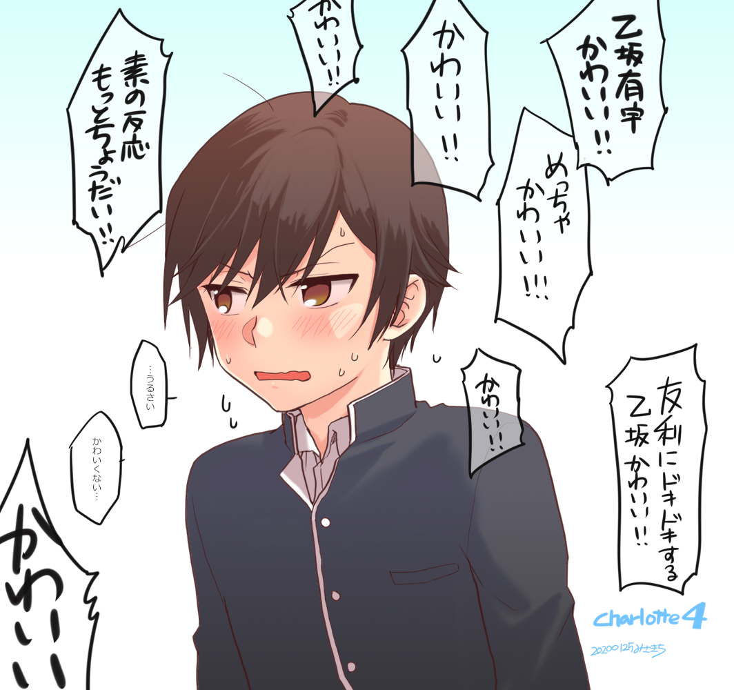 Twoucan 乙坂 の注目ツイート イラスト マンガ コスプレ モデル Twoucan 乙坂 の注目ツイート イラスト マンガ コスプレ モデル