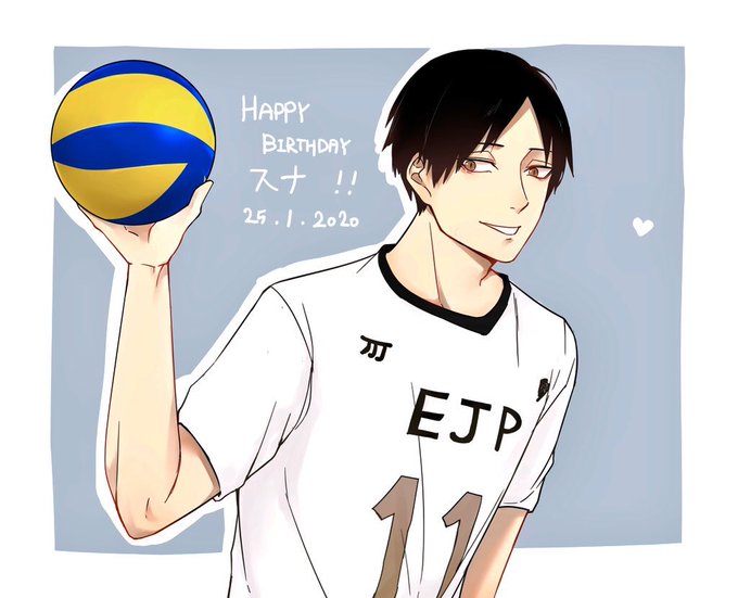角名倫太郎誕生祭のtwitterイラスト検索結果 古い順