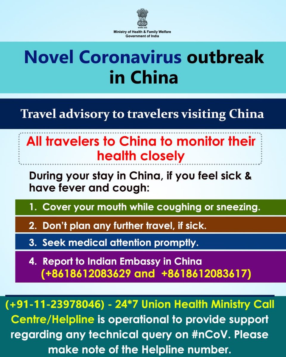 Dr Harsh Vardhan tweet media