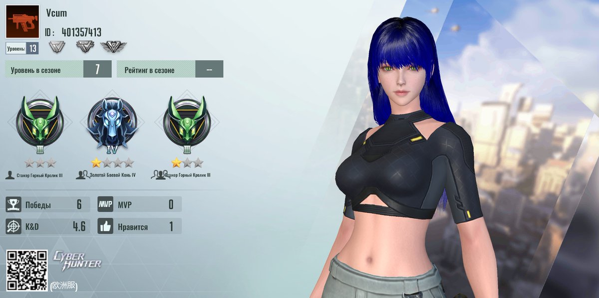 Кабачок с претензией (негодует) tweet media