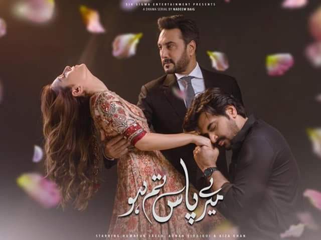 mrameez27's tweet photo. پوراپاکستان ایک خمار میں ڈوب گیا 🙈😂😂😂

#میرےپاس_تم_ہو https://t.co/2Ejb4AAzs6