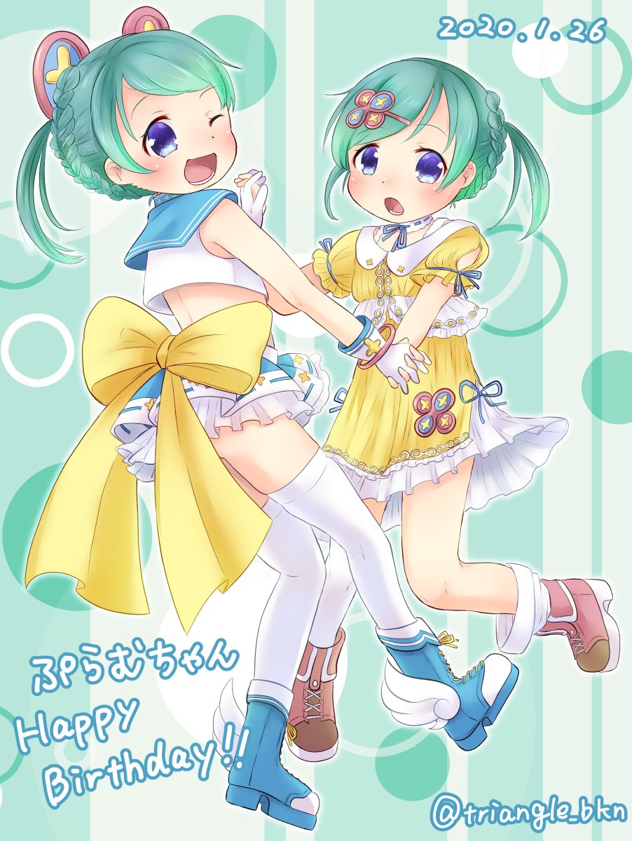 戸越19歳おめでとう2nd ぷらむちゃんお誕生日おめでと またお祝い デルタのイラスト