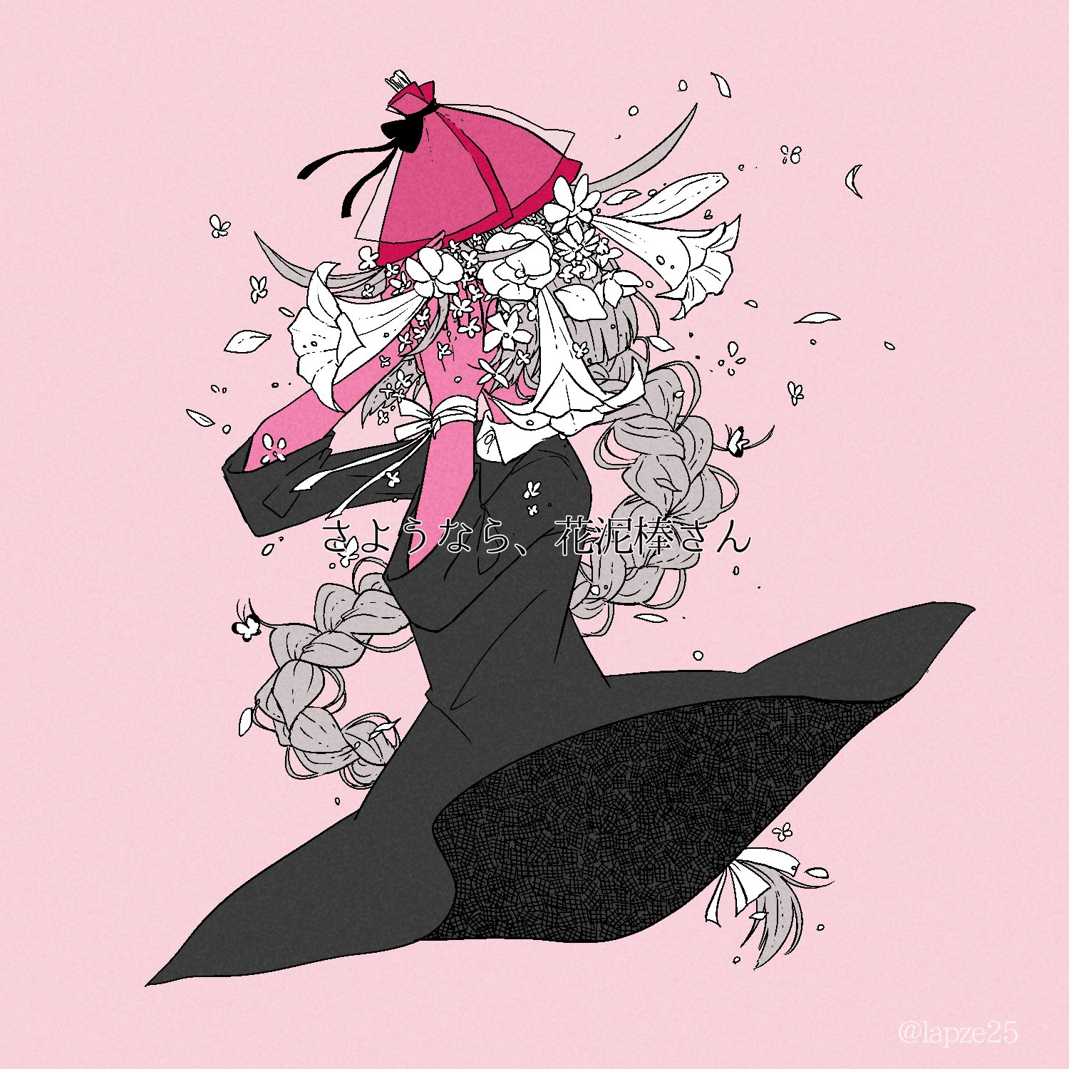 ラプツェ 小鳥居刹那ちゃん Kotoriisetsuna が歌った さようなら 花泥棒さん の動画イラスト描かせて頂きました Vtuber ことりいｚｚｚ T Co Dxleeawds7 Twitter