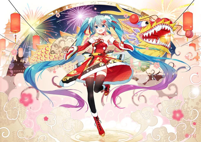 miku 新年 #女の子 #VOCALOID #初音ミク #miku https://t.co/H38SmH7Mif 