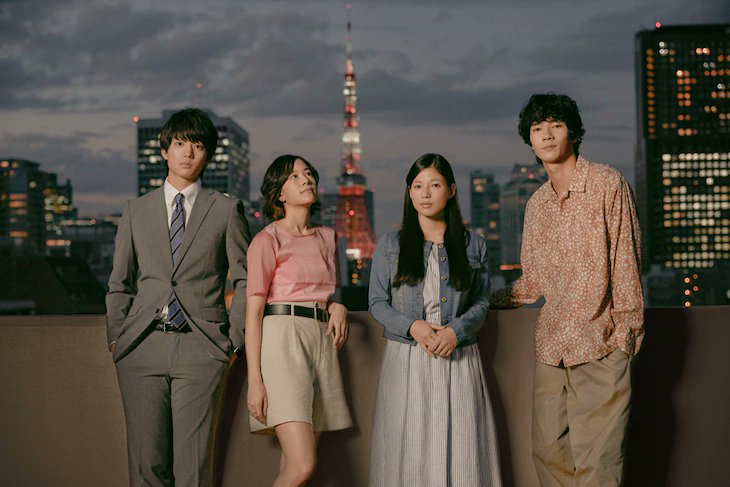 Japan love story 157