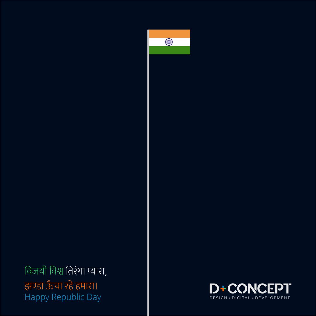 DPlusConcept's tweet photo. A thousand salutes to this great nation of ours. May it become even more prosperous and great. Happy Republic Day India!

#HappyRepublicDay2020 #RepublicDay2020 #RepublicDayIndia #dplusconcept https://t.co/sEgw86L2aP