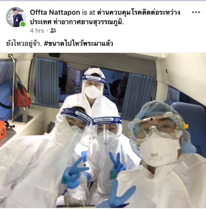 Popo_matamata tweet media