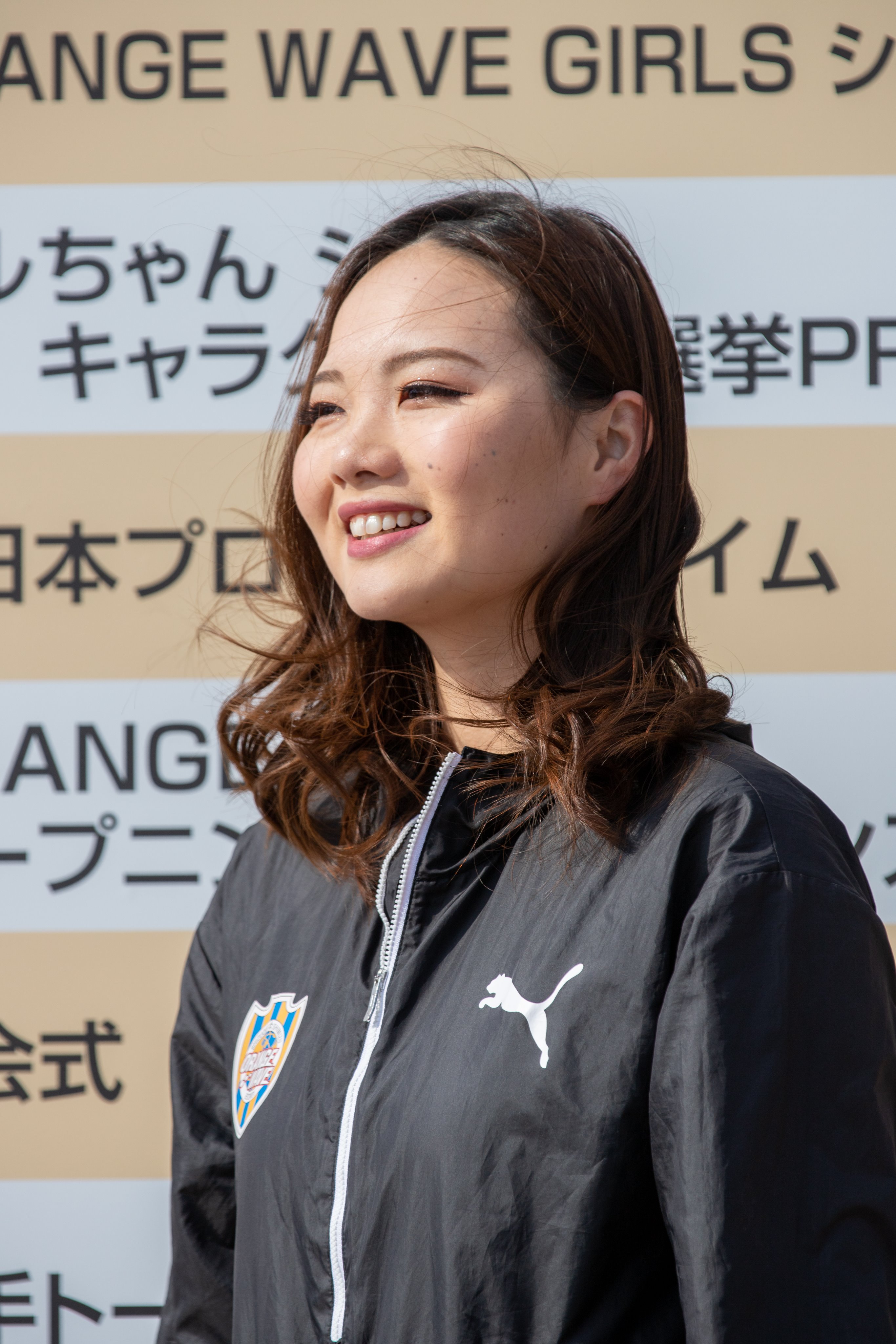 小玉の大仏さん Owの皆さんで一番最初に名前をおぼえた綾乃さん エスパルスサポーターズサンクスデー オレンジウェーブ 存在感半端ない T Co T9g62iunzt Twitter