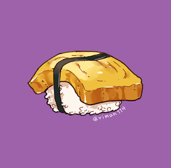 「寿司 卵焼き」のTwitter画像/イラスト(人気順)
