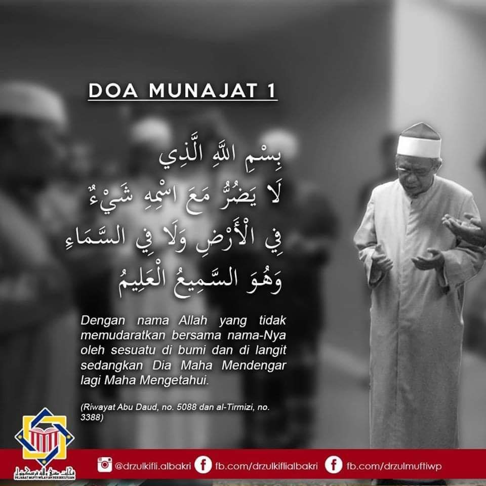 drzul_albakri's tweet photo. 5 Doa Menghadapi Wabak dan Bencana https://t.co/bvDScyJtNu