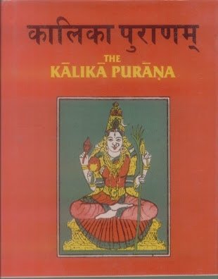 Пураны читать. Калика - Пурана. Санскрит Пурана. Бхавишья Пурана. Пураны книга.