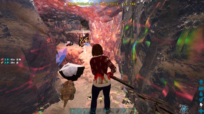 ট ইট র Mayu 2 Game 本日のark 最近はセンターに主な活動を移していろんなとこに仮拠点を作ったりテイムしたりしてましたが前回の大物以来アイランドに戻って久々に洞窟攻略してきました 天帝 暴食 群衆のアーテイファクトgetです ๑ ᴗ و