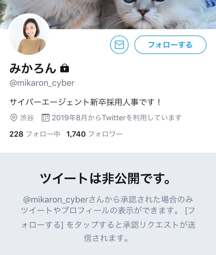 @KAGUYA_HOE あらあら😅 