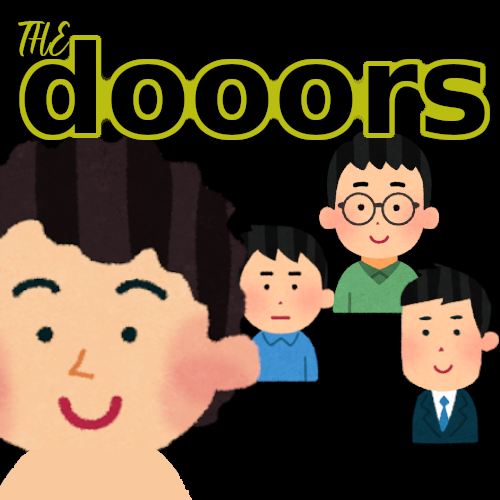 いらすとやのtwitterイラスト検索結果