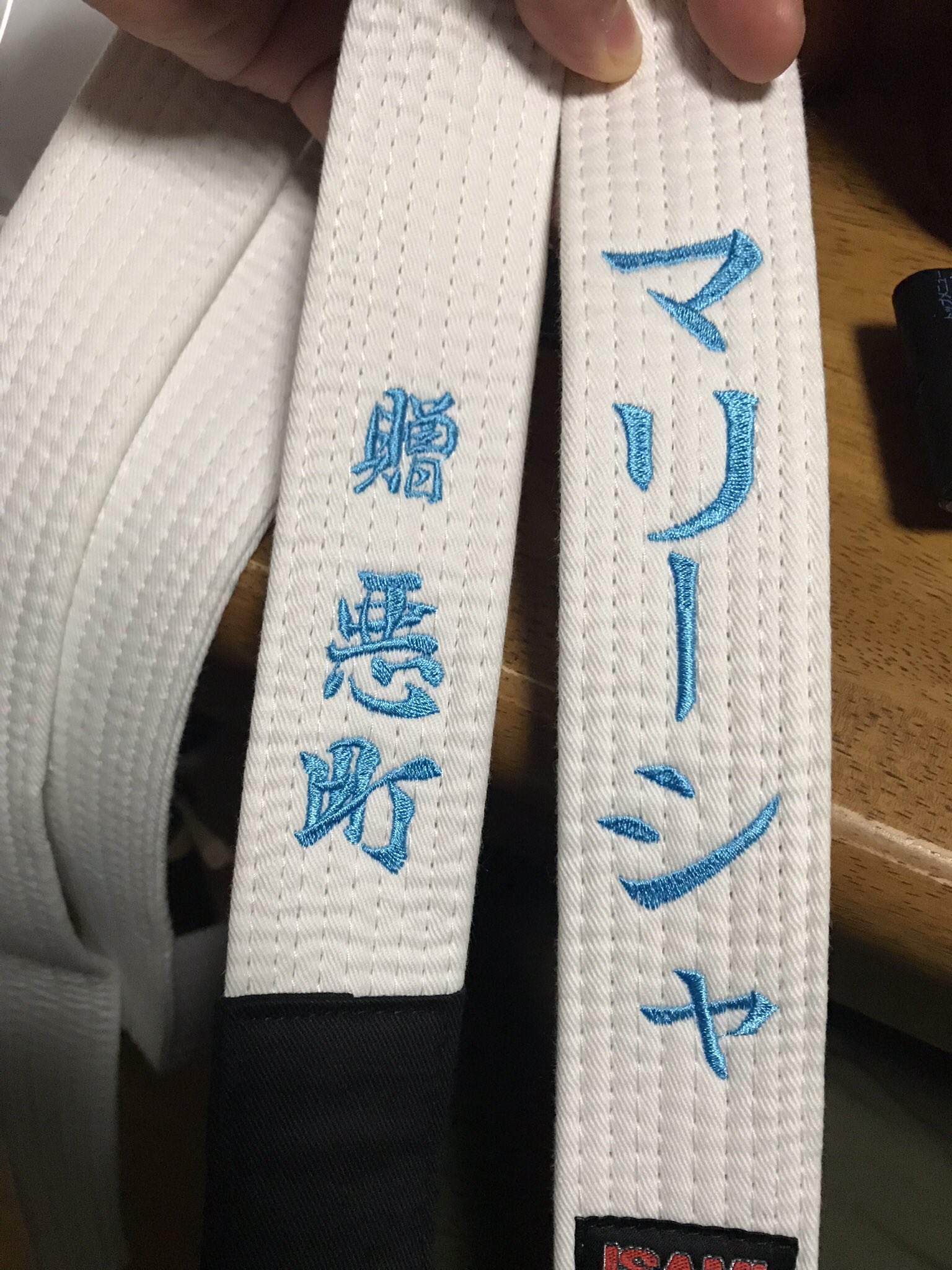 プロ昇格おめでとう Twitter Search Twitter