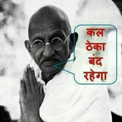 #तौहीनबाग #RepublicDay2020 #ShaheenBagh
@Mr_Bhakt
@caa_nrc_best <a href="/Atheist_Krishna/">Krishna</a> <a href="/narendramodi177/">Narendra Modi Fan</a> अति आवश्यक सूचना👇👇👇