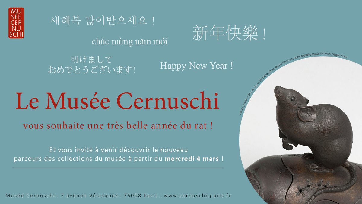 MuseeCernuschi's tweet photo. L'équipe du @MuseeCernuschi vous souhaite une très belle année du rat et vous attend dès le mercredi 4 mars pour une découverte du nouveau parcours des collections permanentes ! https://t.co/7Ha64Kil6n
