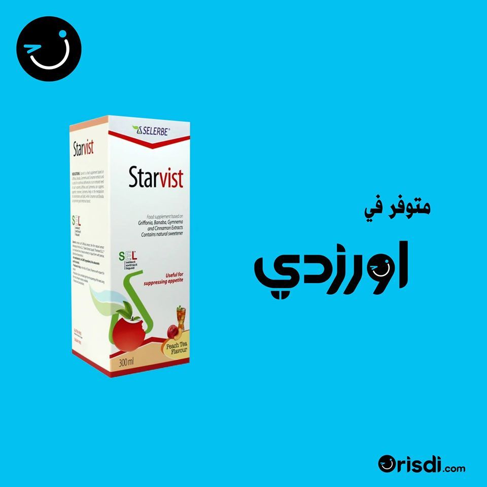 Orisdi اورزدي tweet media