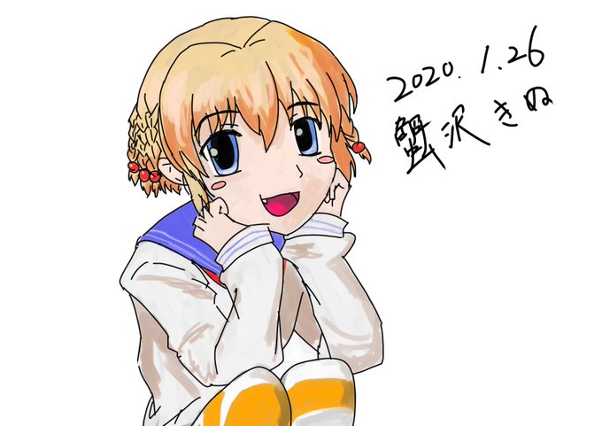 がんばろうのtwitterイラスト検索結果 古い順 がんばろうのtwitterイラスト検索結果 古い順