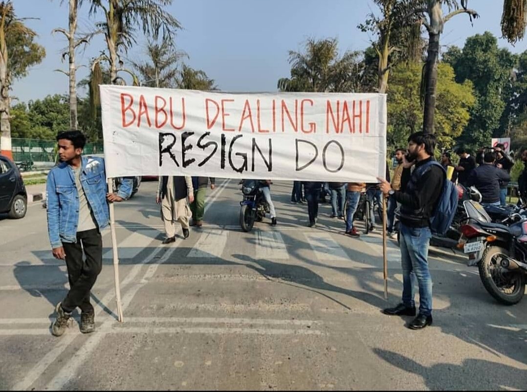 Nadeemmintorian's tweet photo. Babu Dealing nahi
Resign Do
#VCresign
#AMU https://t.co/2QfcM9zr40