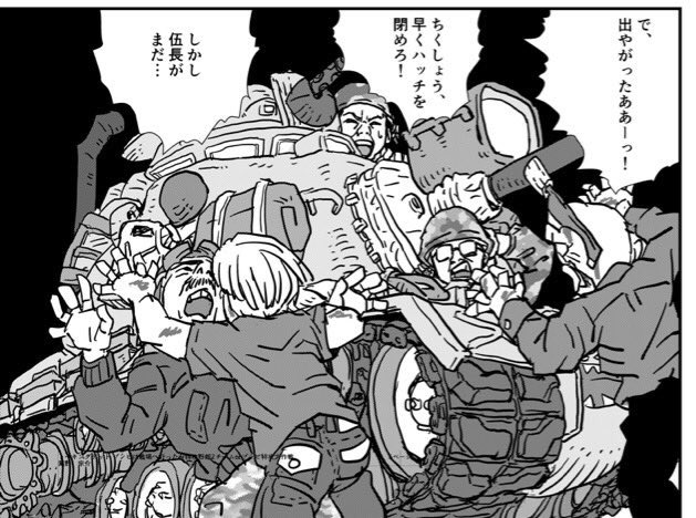 ?‍♂️?TALKING??
?‍♀️?DEAD?? 
