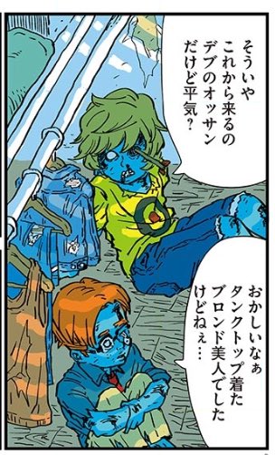 ?‍♂️?TALKING??
?‍♀️?DEAD?? 